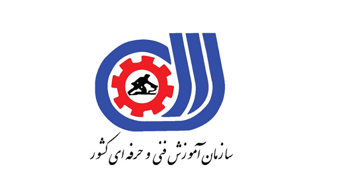 آموزشگاه آزاد فنی و حرفه ای فردوس اروند در آبادان